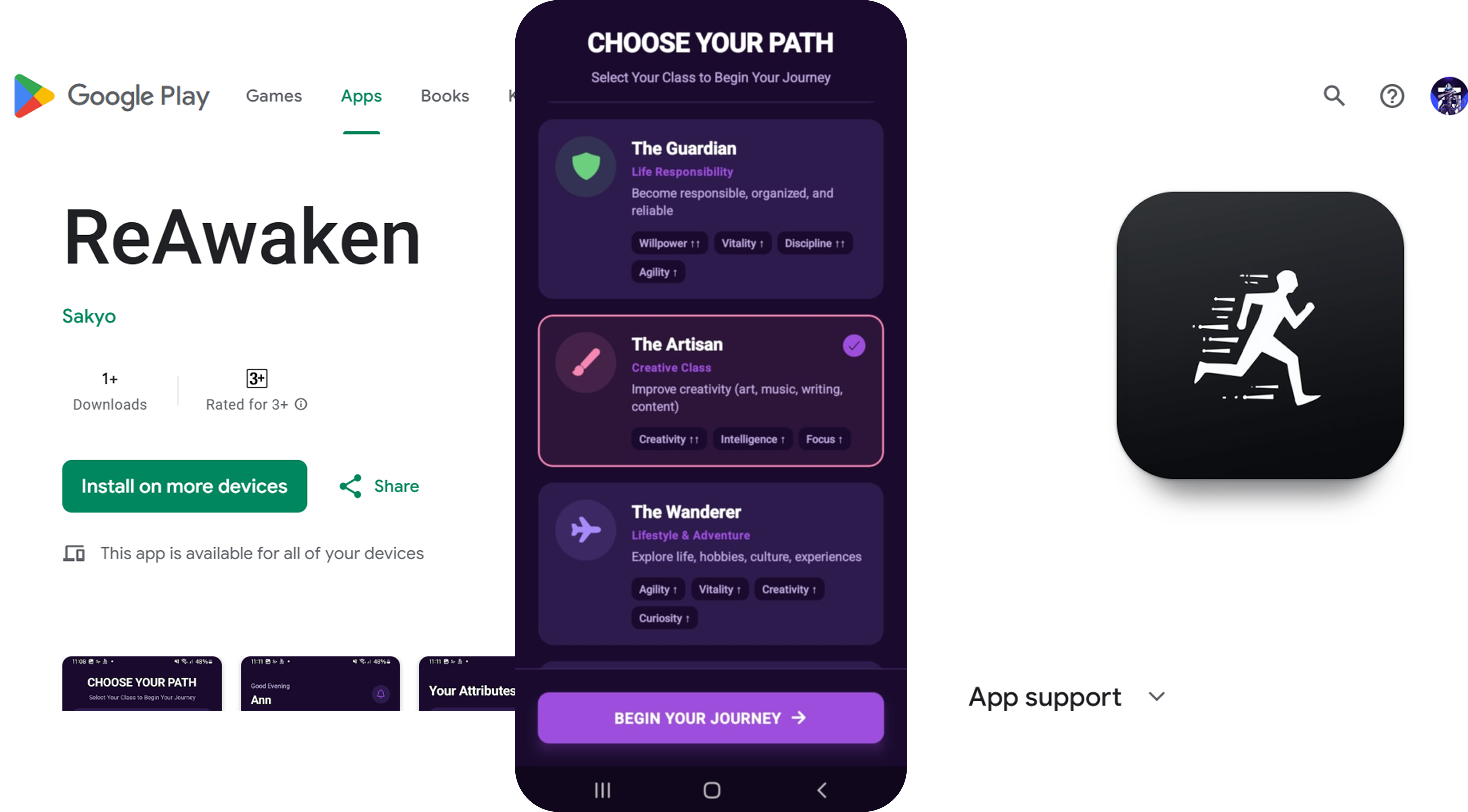 ReAwaken App Interface